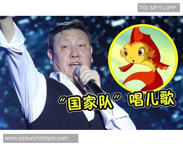 韩磊足球之路：从草根球员到国家队明星的奋斗历程与心路历程